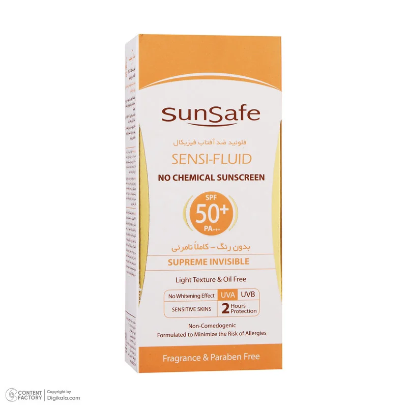 کرم ضدآفتاب سان‌سیف مدل سنسی فلوئید +SPF50، حجم 50 میلی‌لیتر