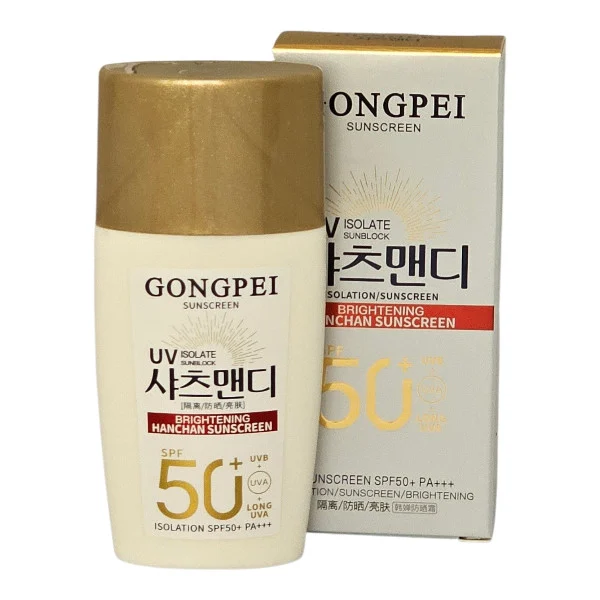 کرم ضد آفتاب بیرنگ صورت گونگپی SPF 50 مدل Brightening محافظ UVA ،UVB و PA+++ مناسب برای انواع پوست حجم 50 میلیلیتر