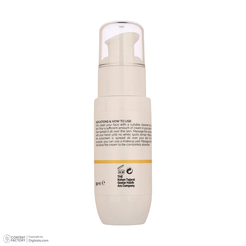 کرم ضد آفتاب بیرنگ دست و صورت گلاما SPF 50 مدل Broad Spectrum محافظ UVA ، UVB مناسب برای انواع پوست حجم 50 میلی لیتر
