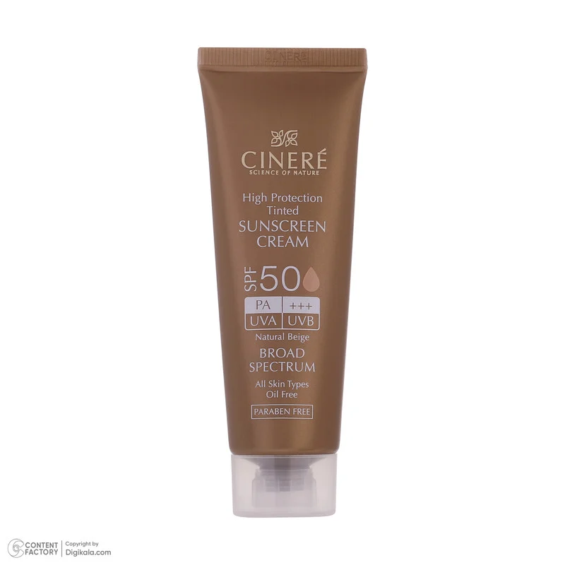 کرم ضدآفتاب رنگی سینره SPF50 مدل Broad Spectrum مناسب انواع پوست، حجم 50 میلی‌لیتر