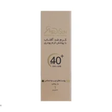 کرم ضد آفتاب مدیسان مدل Gold حجم 30 میلی لیتر
