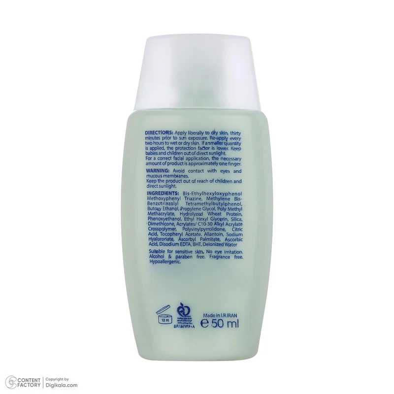 فلوئید ضد آفتاب بی‌رنگ صورت و گردن ایزدین پرو SPF 50 مدل Fusion Water ‌محافظ در برابر اشعه UVA و UVB مناسب برای انواع پوست حجم 50 میلی‌لیتر