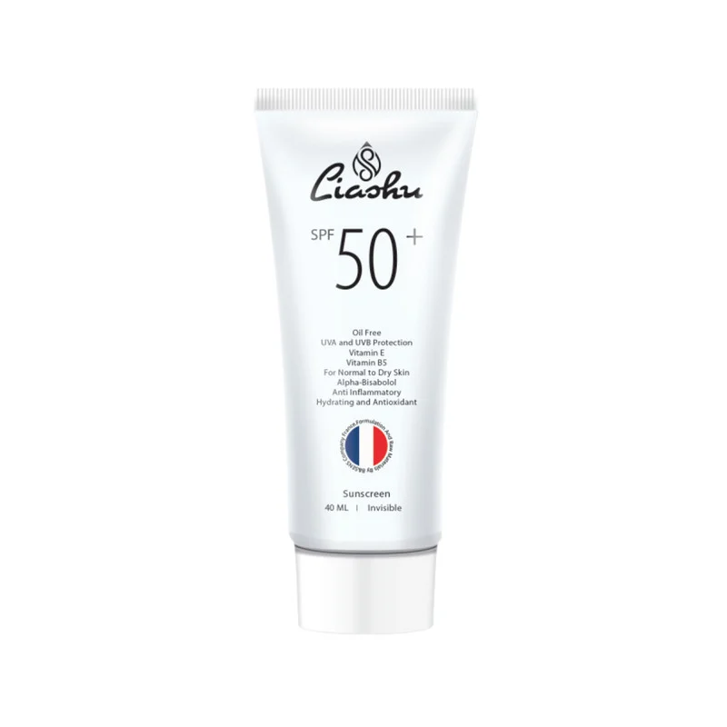 کرم ضد آفتاب بدون رنگ لیاشو SPF 50 مدل IN01 مناسب پوستهای چرب حجم 40 میلیلیتر