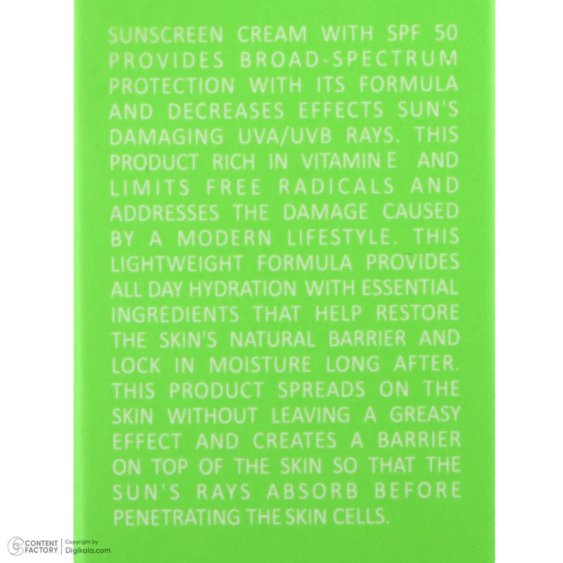 کرم ضد آفتاب رنگی دیفکتو SPF 50 مدل 02 ‌مناسب برای انواع پوست حجم 50 میلی‌لیتر
