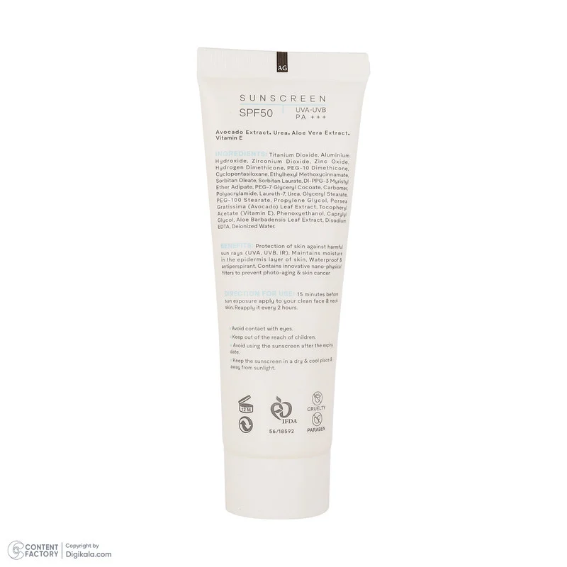 کرم ضد آفتاب بی‌رنگ صورت و بدن ژنوبایوتیک SPF 45 مدل SUNOGEN ‌محافظ UVA ،UVB، مناسب پوست‌های خشک و معمولی حجم 40 میلی‌لیتر