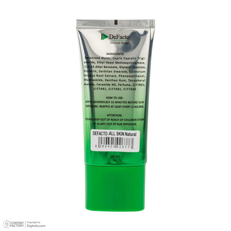 کرم ضد آفتاب رنگی صورت دیفکتو SPF 50 مدل NB ‌محافظ در برابر اشعه UVA،UVB مناسب برای انواع پوست حجم 50 میلی‌لیتر