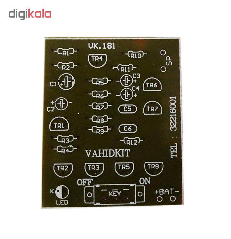 کیت آموزشی وحید کیت مدل آژیر و چشمک زن پلیس کد v.k 181