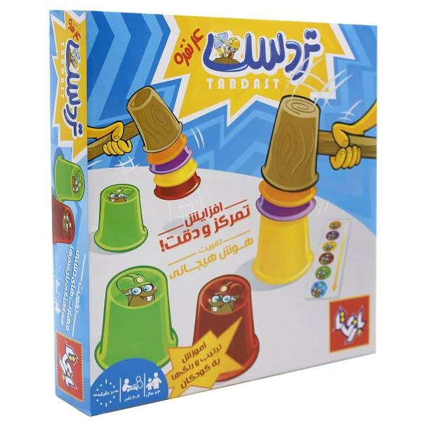 بازی آموزشی مدل تردست کد XA32X