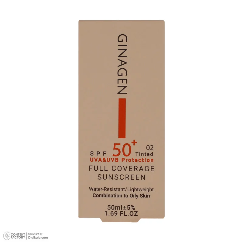 کرم ضدآفتاب ژیناژن SPF50 مدل 02، مناسب پوستهای چرب، حجم 50 میلیلیتر
