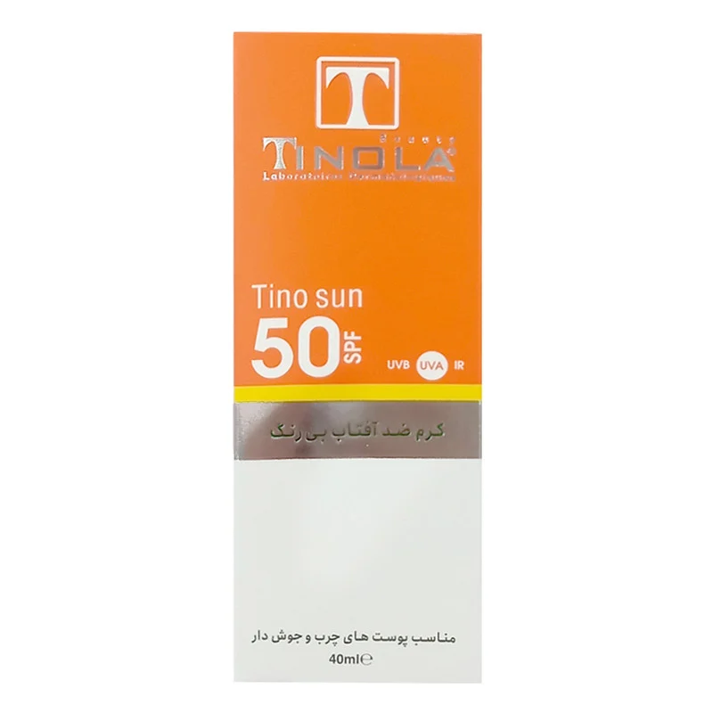 کرم ضد آفتاب بدون رنگ تینولا بیوتی SPF 50 مدل 001 ‌مناسب پوست‌های چرب و معمولی حجم 40 میلی‌لیتر