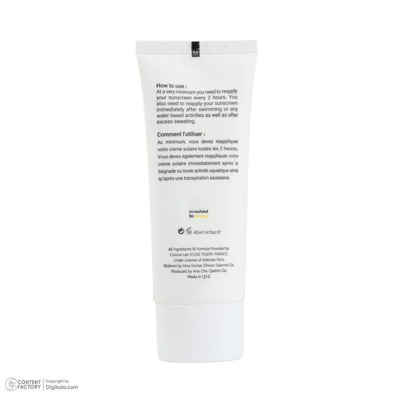 کرم ضد آفتاب بی‌رنگ صورت روبو بیوتی SPF 50 مدل Niacinamide محافظ UVA،UVB مناسب برای انواع پوست حجم 40 میلی لیتر
