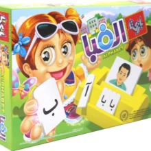 بازی آموزشی بازی تا مدل الفبا