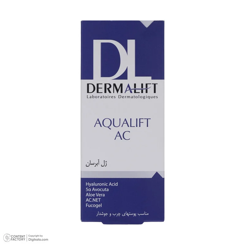 ژل آبرسان صورت درمالیفت مدل AQUALIFT AC مناسب برای پوست‌های چرب و جوشدار حجم 50 میلی لیتر