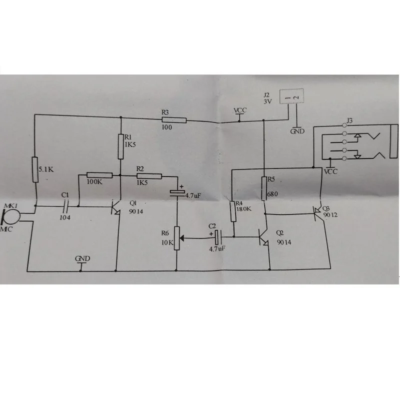 کیت آموزشی مدل مینی سمعک الکترونیک کد VK.207
