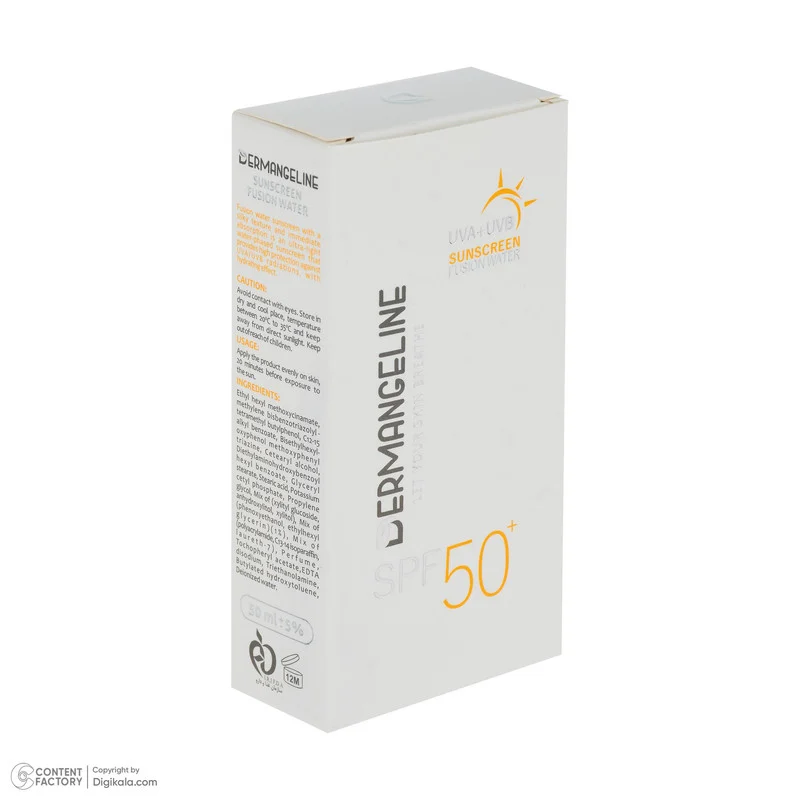 کرم ضد آفتاب بیرنگ صورت درمنجلین SPF 50 مدل Fusion Water محافظ در برابر اشعه UVA و UVB مناسب برای انواع پوست حجم 50 میلیلیتر