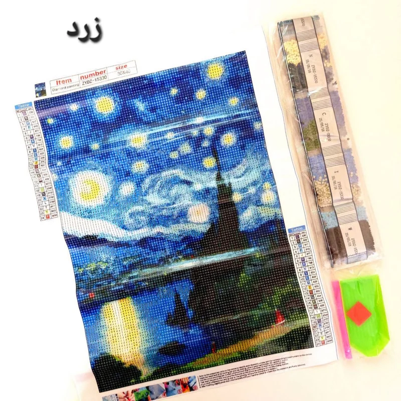 بازی آموزشی مدل نقاشی الماسی بزرگسالان طرح ونگوگ کد 1