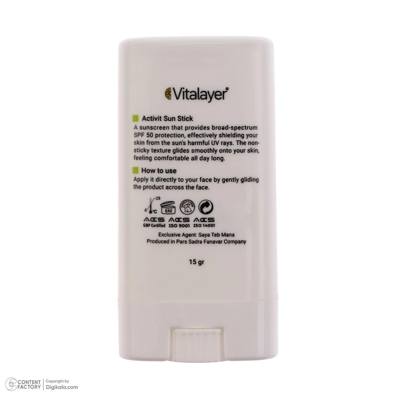 ضد آفتاب استیکی بی‌رنگ ویتالیر SPF 50 مدل اکتیویت ‌محافظ UVA،UVB,IR مناسب پوست‌های مختلط و چرب وزن 15 گرم