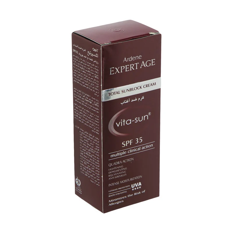 کرم ضد آفتاب آردن اکسپرت ایج مدل Vita-Sun حجم 45 میلی لیتر بسته 2 عددی