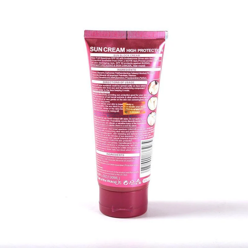 کرم ضدآفتاب وکالی مدل SPF50، حجم 130 میلی‌لیتر