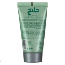 کرم ضد آفتاب چلنج مدل Tinted For Oily And Acne Skin حجم 50 میلی لیتر