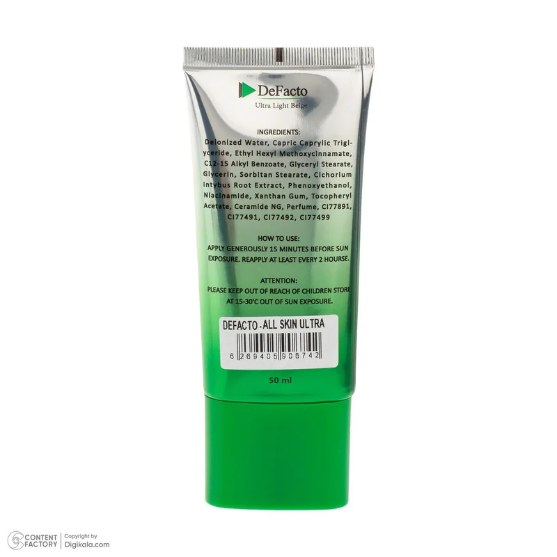 کرم ضد آفتاب رنگی صورت دیفکتو SPF 50 مدل ULB محافظ در برابر اشعه UVA،UVB مناسب برای انواع پوست حجم 50 میلیلیتر