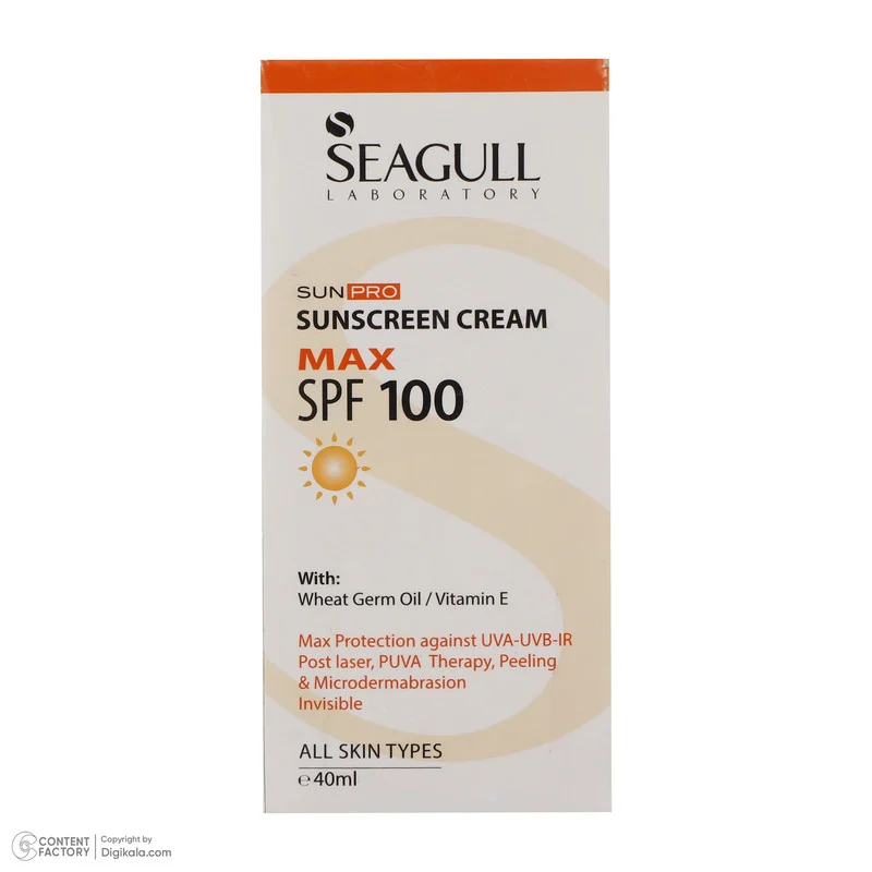 کرم ضدآفتاب سی گل مدل Sunpro، حجم 40 میلی‌لیتر