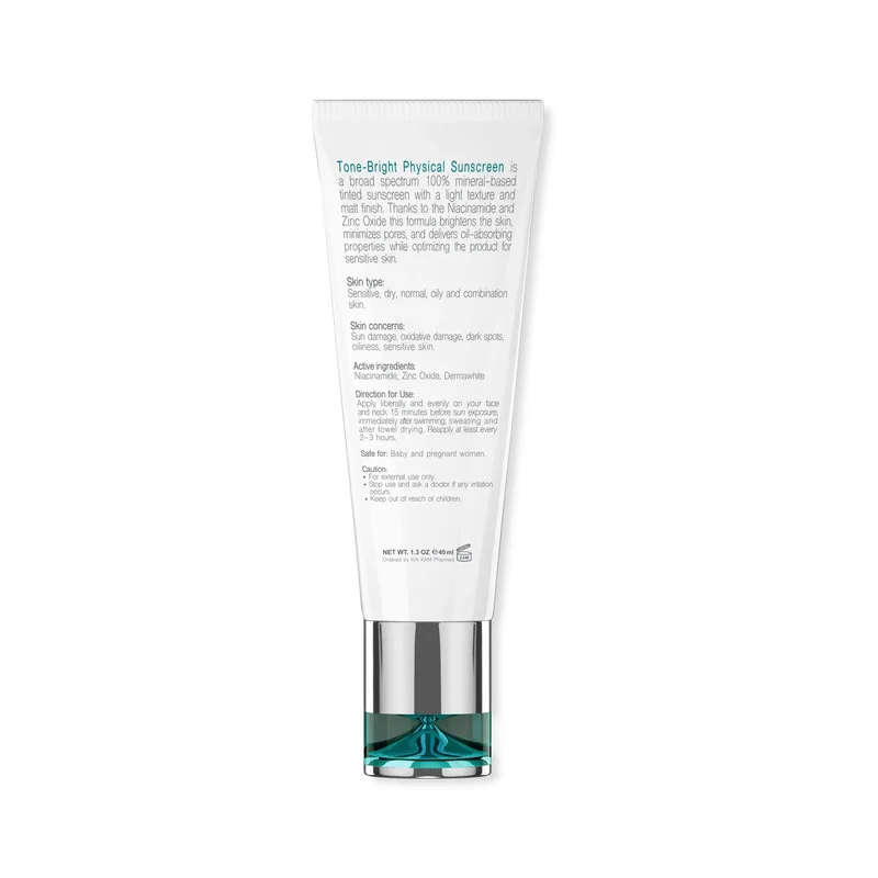 کرم ضد آفتاب رنگی برایت مکس SPF 50 مدل P02 مناسب انواع پوست‌ حجم 40 میلی‌لیتر