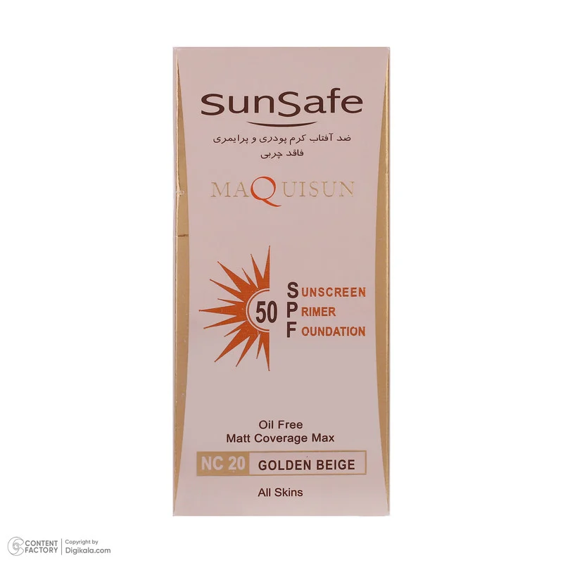 کرم ضدآفتاب رنگی سان‌سیف SPF50 مدل NC20 مناسب انواع پوست، حجم 40 میلی‌لیتر
