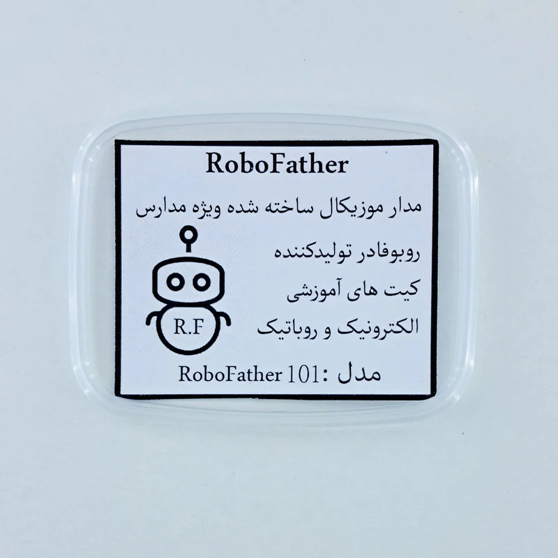 کیت آموزشی مدل مدار موزیکال کد 101