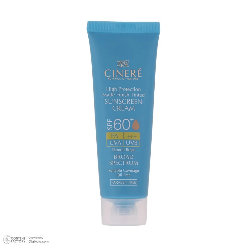 کرم ضدآفتاب نرمال سینره SPF60، حجم 50 میلی‌لیتر