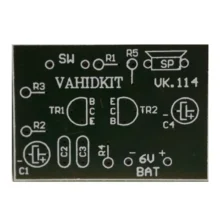 کیت آموزشی وحید کیت مدل آژیر پلیسی کد V.K 114