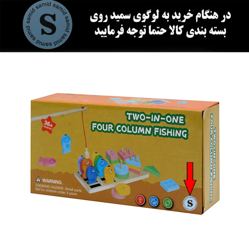 بازی آموزشی سمید مدل مونته سوری و پایه اشکال