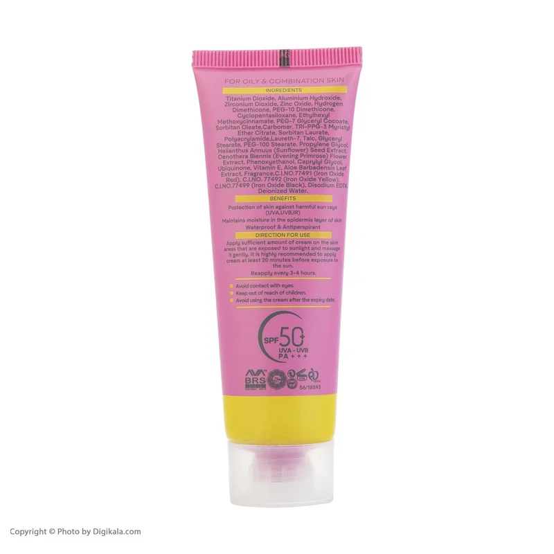کرم ضد آفتاب ژنوبایوتیک مدل 2 Light Rose حجم 50 میلی لیتر