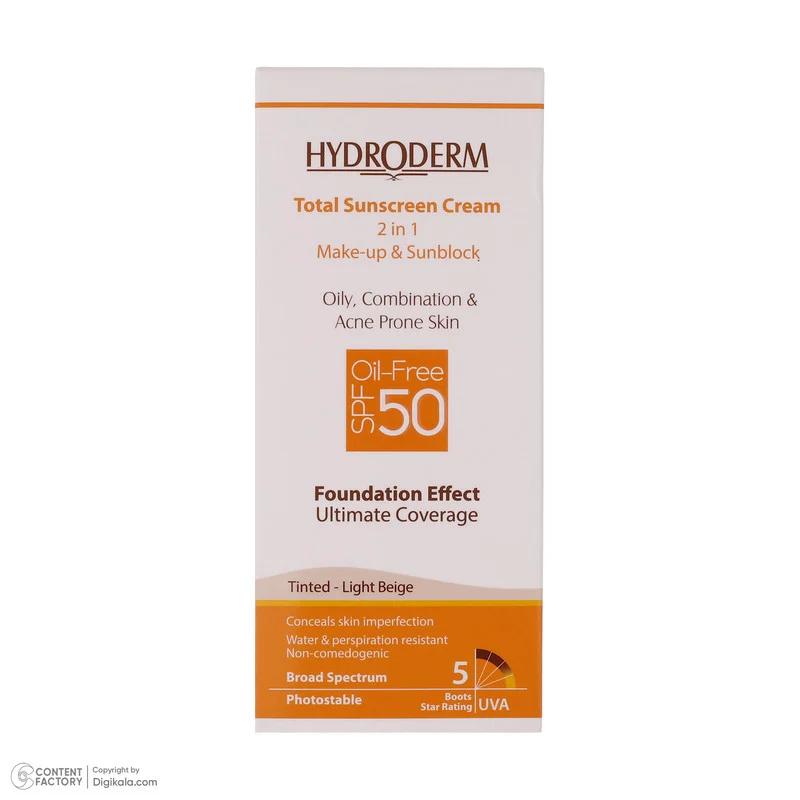 کرم ضدآفتاب هیدرودرم مدل Light Beige، حجم 40 میلی‌لیتر