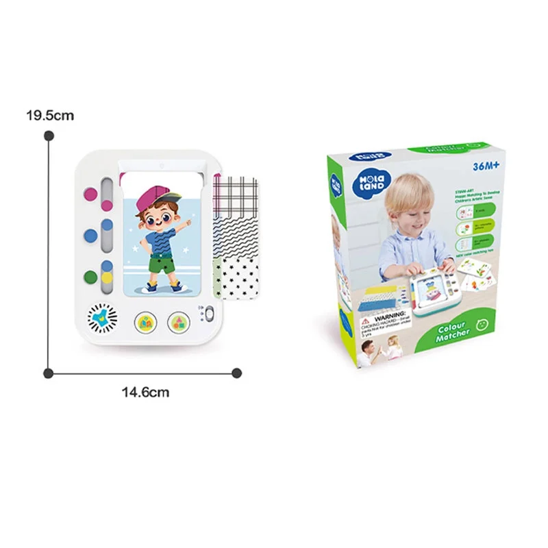 بازی آموزشی هولا مدل تطبیق رنگ کد 899200