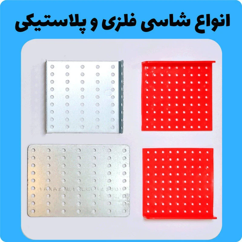 کیت آموزش رباتیک سان مدل حرفه ای