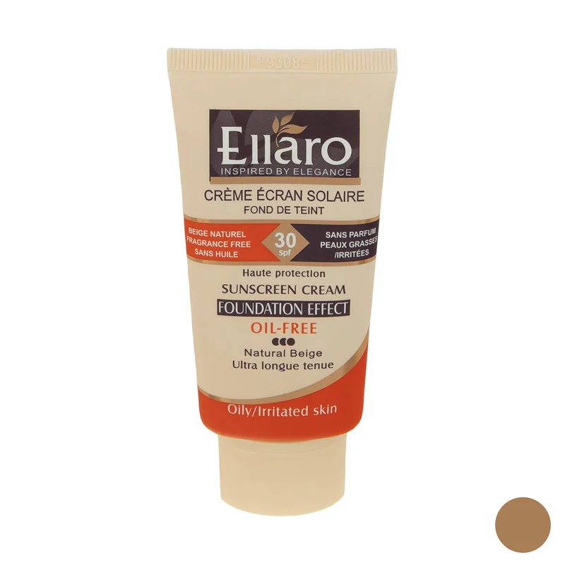 کرم ضد آفتاب رنگی الارو SPF30 سری Foundation Effect مدل Natural Beige محافظ UVB، مناسب پوست‌های چرب و حساس تحت لیسانس حجم 40 میلی‌لیتر