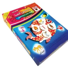 بازی آموزشی زاغک مدل هوش چین کد alphabet