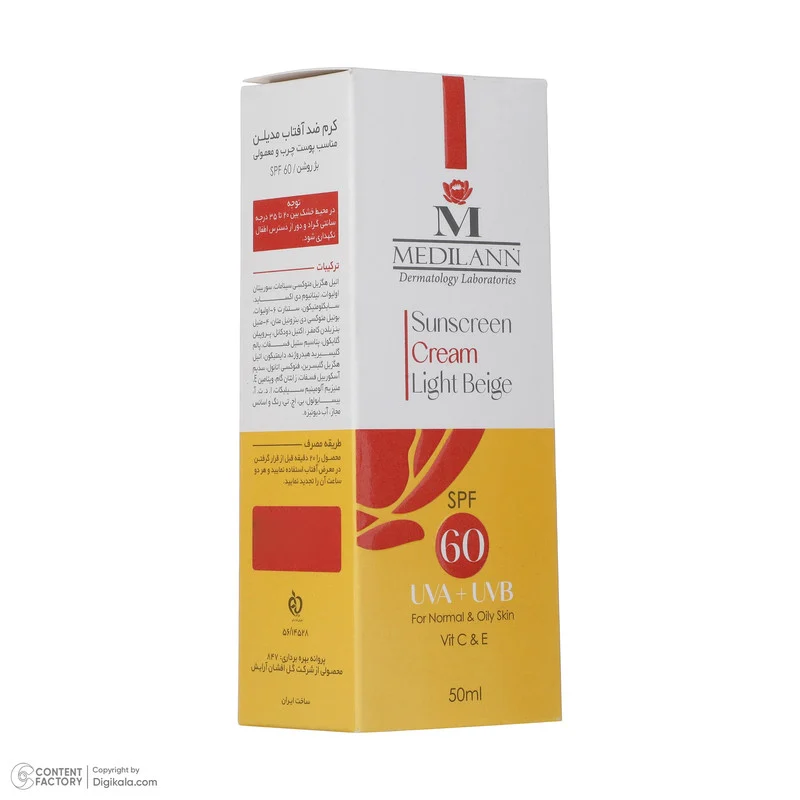کرم ضد آفتاب رنگی مدیلن SPF 60 مدل Light Beige ‌مناسب پوست‌های معمولی و چرب حجم 50 میلی‌لیتر