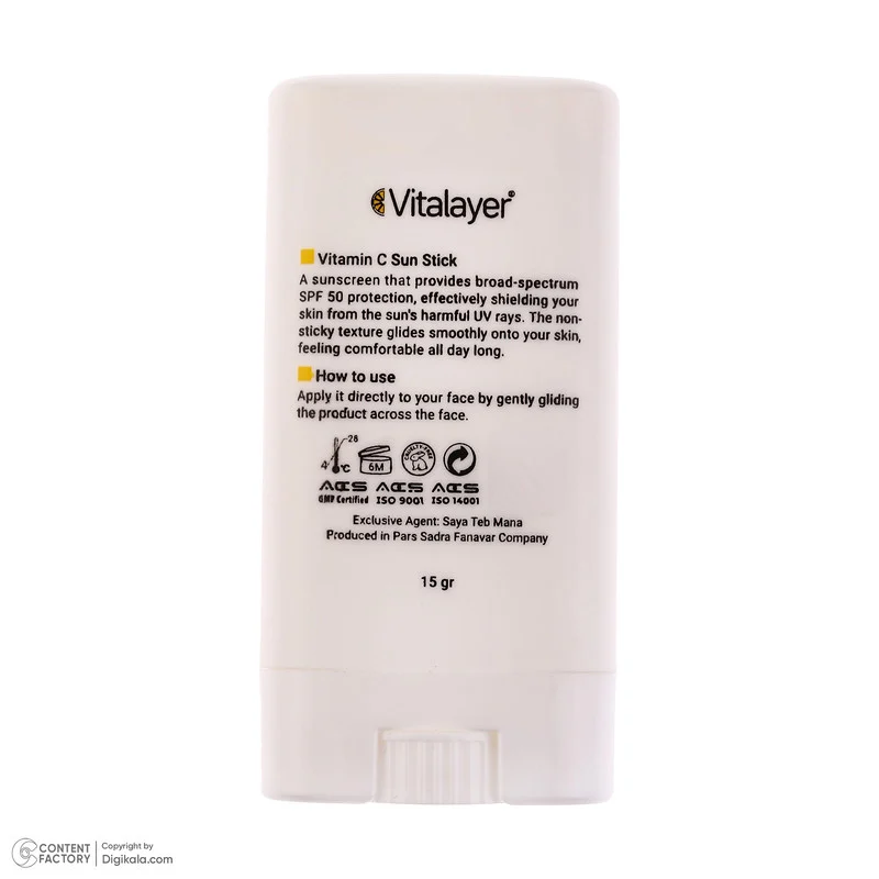 کرم ضد آفتاب بیرنگ صورت و بدن ویتالیر SPF 50 مدل Vitamin C محافظ در برابر UVA و UVB مناسب برای انواع پوست حجم 20 میلی لیتر