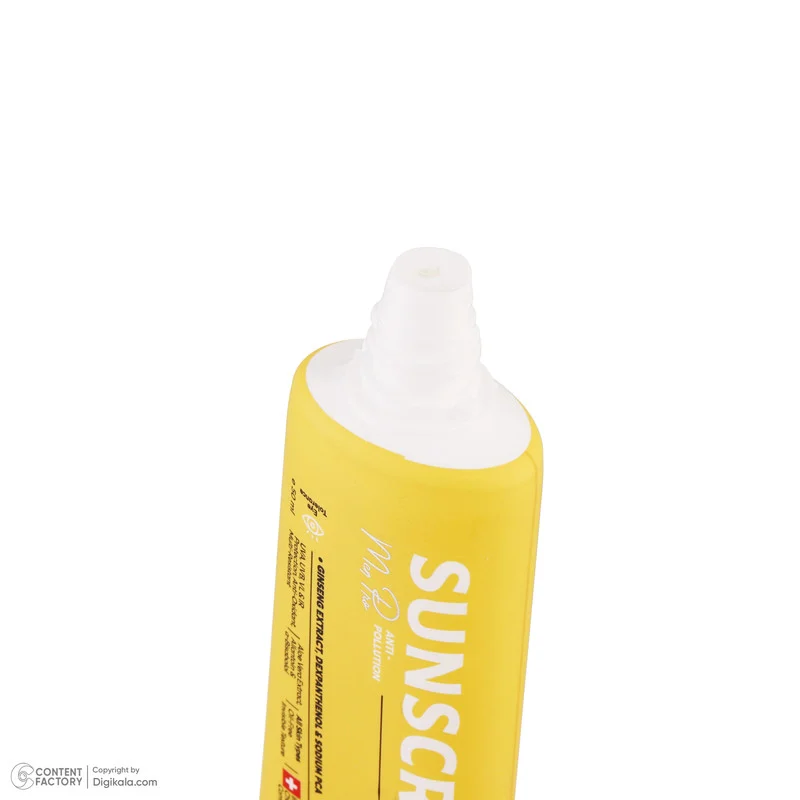 کرم ضدآفتاب آقایان سی گل مدل SPF55، حجم 50 میلی‌لیتر