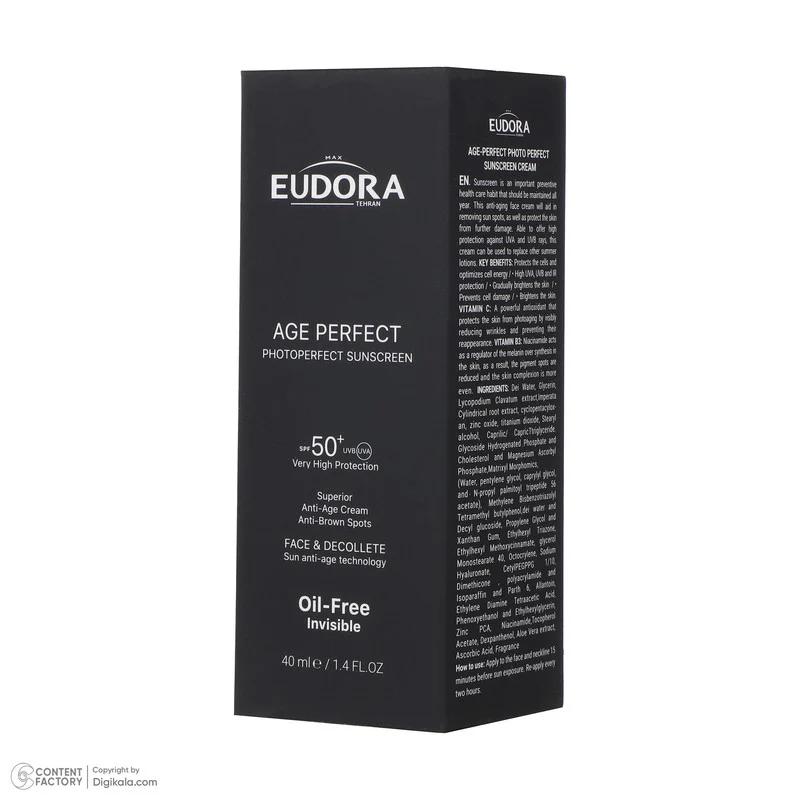 کرم ضد آفتاب بدون رنگ ادورامکس SPF 50 مدل Age Perfect مناسب انواع پوست حجم 40 میلیلیتر