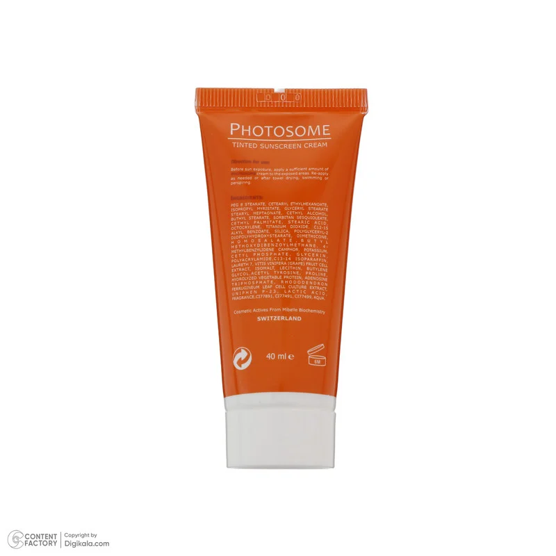 کرم ضد آفتاب رنگی فیس دوکس SPF 50 مدل فوتوزوم محافظ اشعه UVA و UVB مناسب پوستهای چرب حجم 40 میلیلیتر