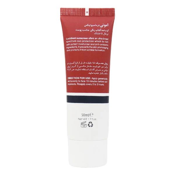 کرم ضد آفتاب رنگی امونی درماسیوتیکس SPF 50 مدل لوسیدنت ‌مناسب پوست‌های خشک، معمولی و حساس حجم 50 میلی‌لیتر