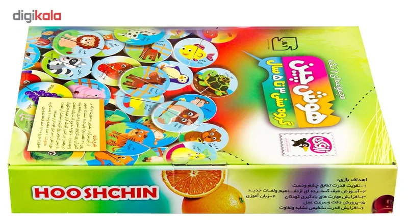 بازی آموزشی هوش چین دو تکه