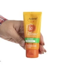 کرم ضد آفتاب آردن سان مدل Peach Beige وزن 50 گرم