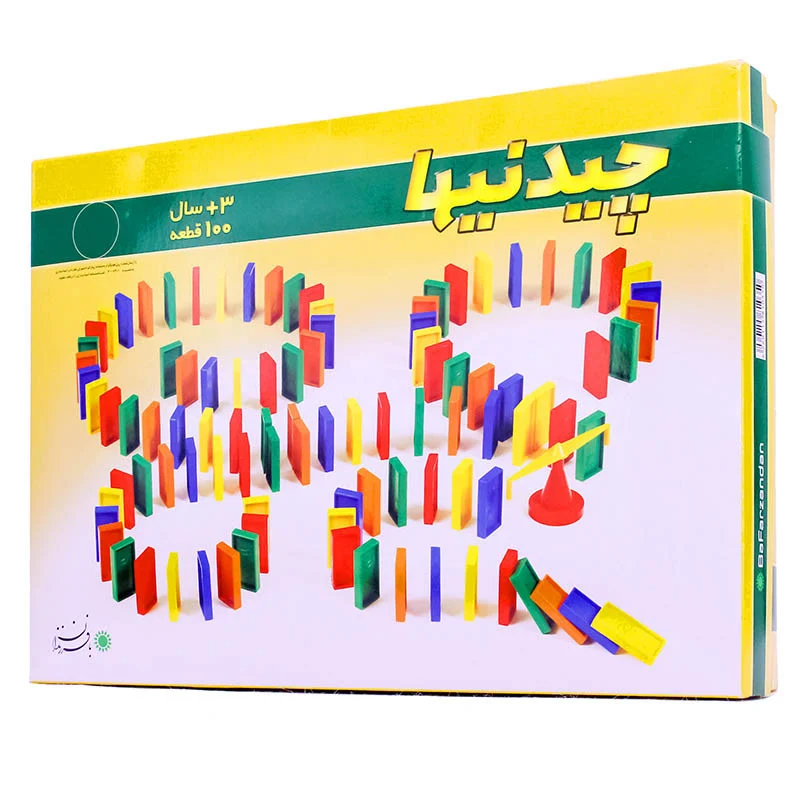 بازی آموزشی مدل دومینو چیدنیها