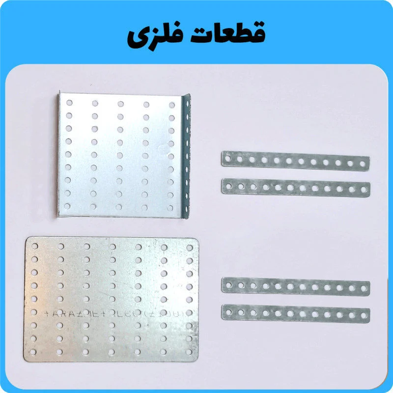 کیت آموزش رباتیک سان مدل حرفه ای