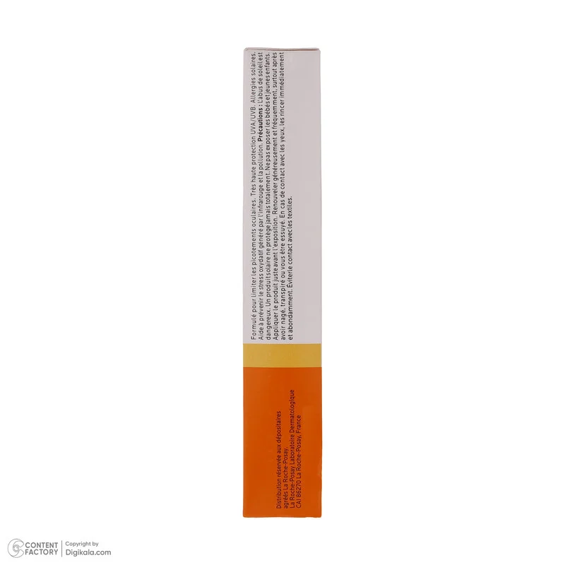 فلویید ضد آفتاب بدون رنگ لاروش پوزای SPF30 مدل Anthelios محافظ UVA ،UVB، مناسب انواع پوست حجم 50 میلیلیتر