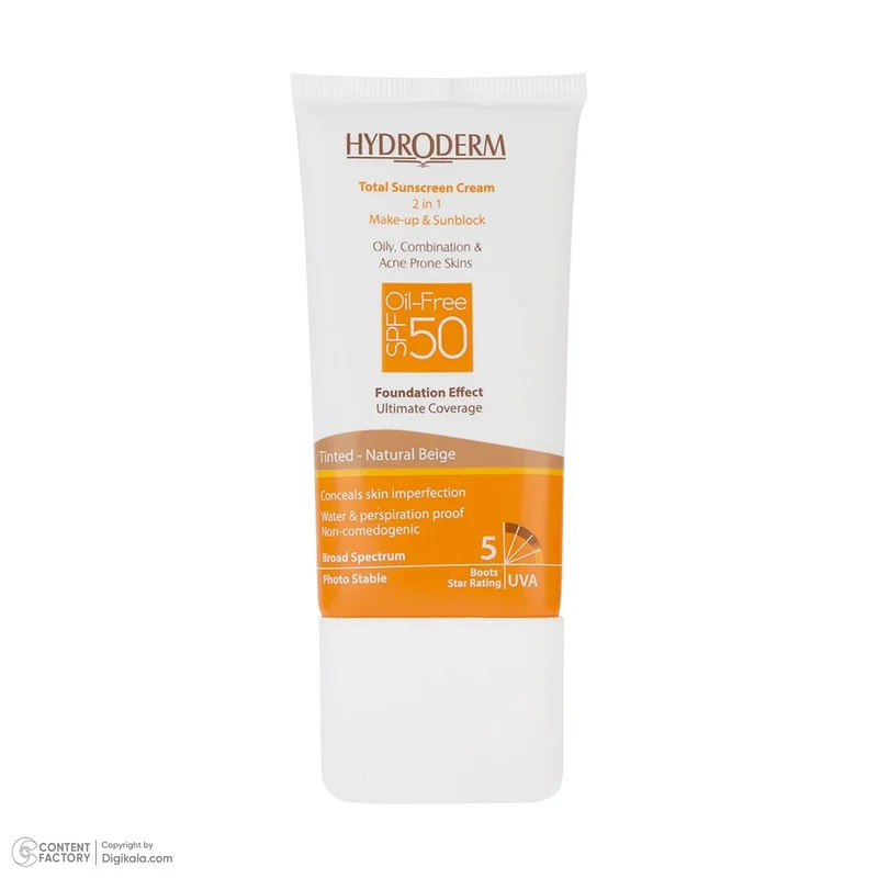 کرم ضدآفتاب هیدرودرم مدل Natural Beige، حجم 40 میلی‌لیتر